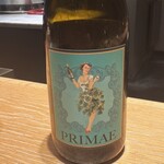 マンサルヴァ - 