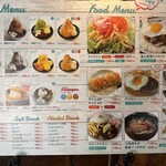 富士家 - 