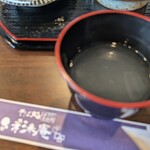そば処 彩来庵 - 