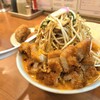 極濃タンメン フタツメ 伊勢崎店