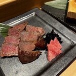 宇田川 紫扇 - 