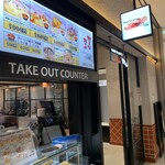 MADE IN JAPAN かにチャーハンの店 - 外観