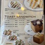 グランチェスター - 