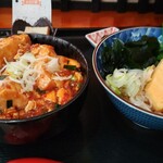 一穂 - 日替わり定食(麻婆丼とうどん)　900円