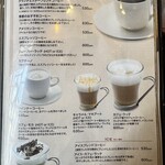 グランチェスター - 