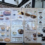 グランチェスター - 