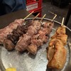 四文屋 - 