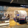 ありあけ ハーバースタジオ 横浜ハンマーヘッド店