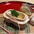 和ごころ 泉 - 料理写真:先付