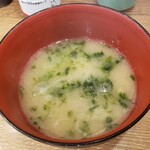 磯丸水産 - 