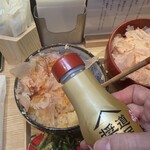 節丸 紀伊国屋本店 - 