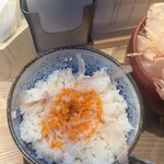 節丸 紀伊国屋本店 - 