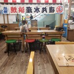 磯丸水産 - 