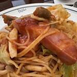 パパスカフェ - 