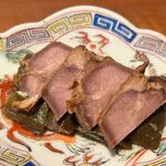 中国料理 仙ノ孫 - 茄子と豚タンの冷製