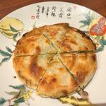 中国料理 仙ノ孫 - ネギパイ