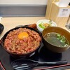 焼肉 丼一番