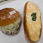 みつわベーカリー - 