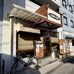 Boulangerie KURIMUGI - 