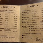 プティフ・ア・ラ・カンパーニュ - 