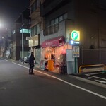 西口やきとん - 