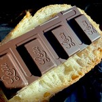 Boulangerie KURIMUGI - 