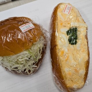 みつわベーカリー_1