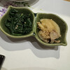 頂TEPPEN - 