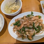 新台北 - 