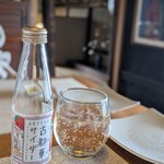 洋食屋ケムリ - 