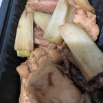 おべんとうオリ - 