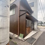 橋本製麺所 - 