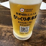 びっくり亭 本家 - 