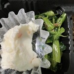 おべんとうオリ - 