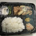 おべんとうオリ - 