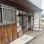 橋本製麺所 - 