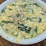 西成ホルモンレディゴー - 