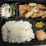 おべんとうオリ - 