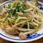 西成ホルモンレディゴー - 