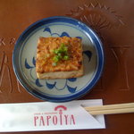 ステーキレストラン パポイヤ - 豆腐のソテー柚胡椒のせ