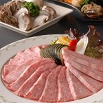 牛兵衛 草庵 - 料理写真:最上級の山形牛を契約牧場から一頭買い