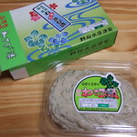 野桜本店 葵町本店 - わさび漬け