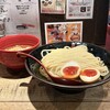 三田製麺所 - 
