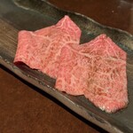 生粋 - 本日の赤身（シンシン）