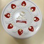 サブレ ミシェル 本店 - 