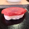 すしざんまい - 