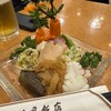 横浜中華街 北京飯店