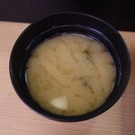 すしざんまい - 
