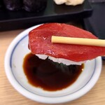 すしざんまい - 