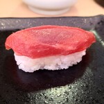 すしざんまい - 